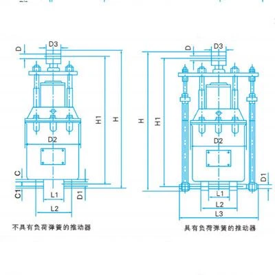 2-P