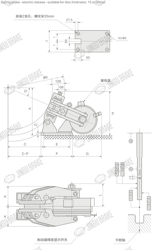 product-529-828 product-529-828